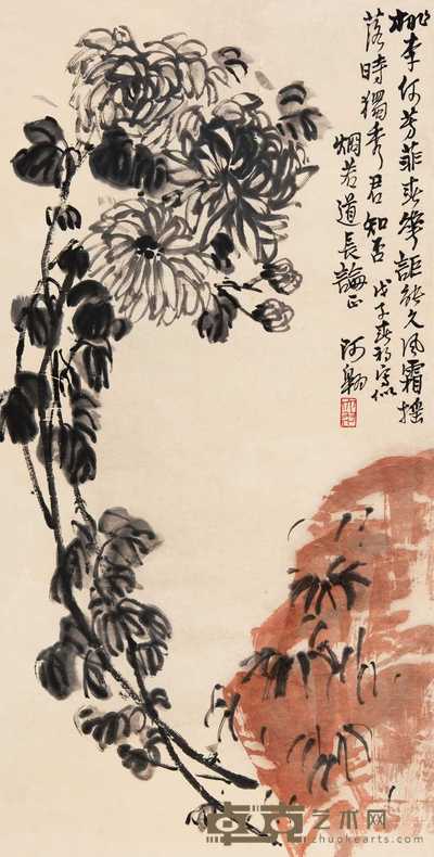 陈大羽 1948年作 菊石长寿 立轴 91×48cm